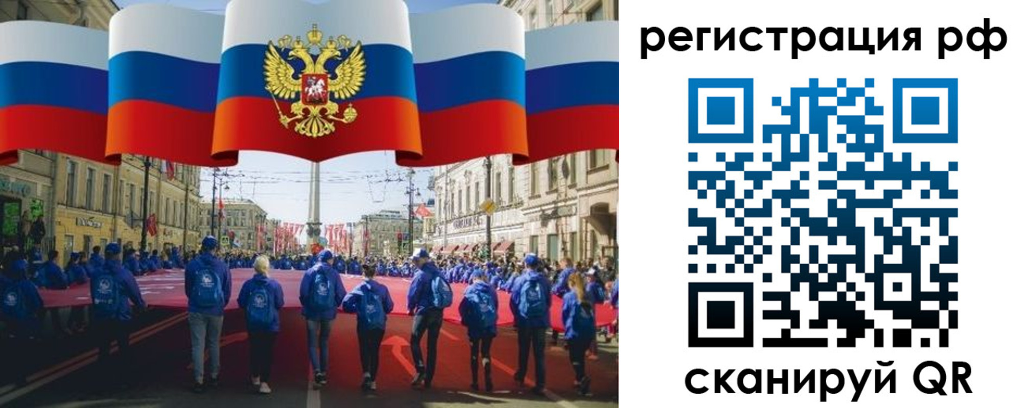 временная регистрация адрес в Дубовке
