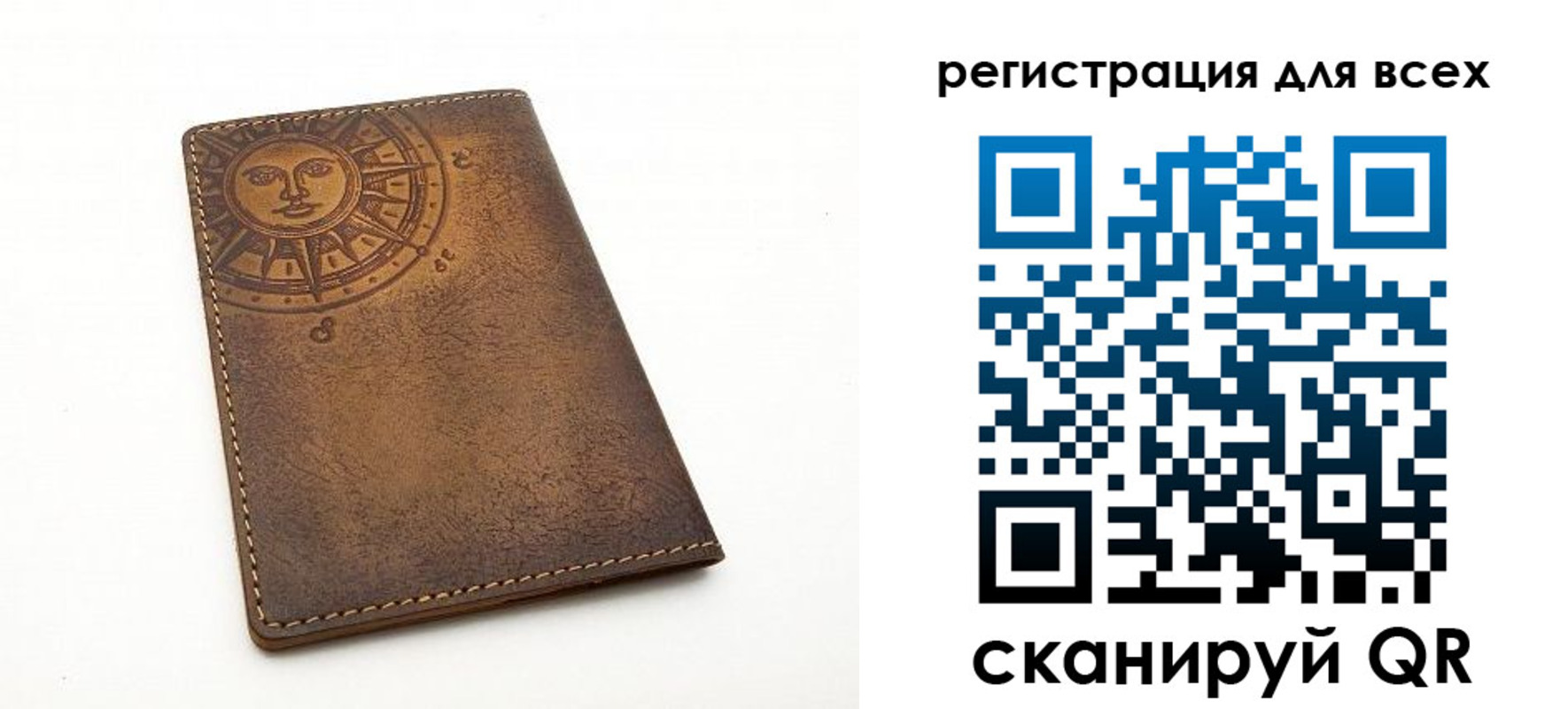 пропишу в квартире в Дубовке
